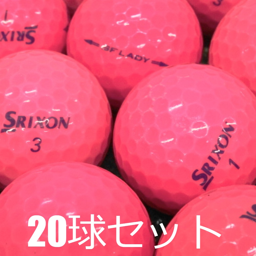 SRIXON ロストボール ゴルフボール SF-LADY ピンク 20球セット 中古 C