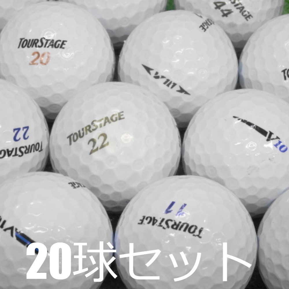 TOURSTAGE ロストボール ゴルフボール BRIDGESTONE ツアーステージ V10