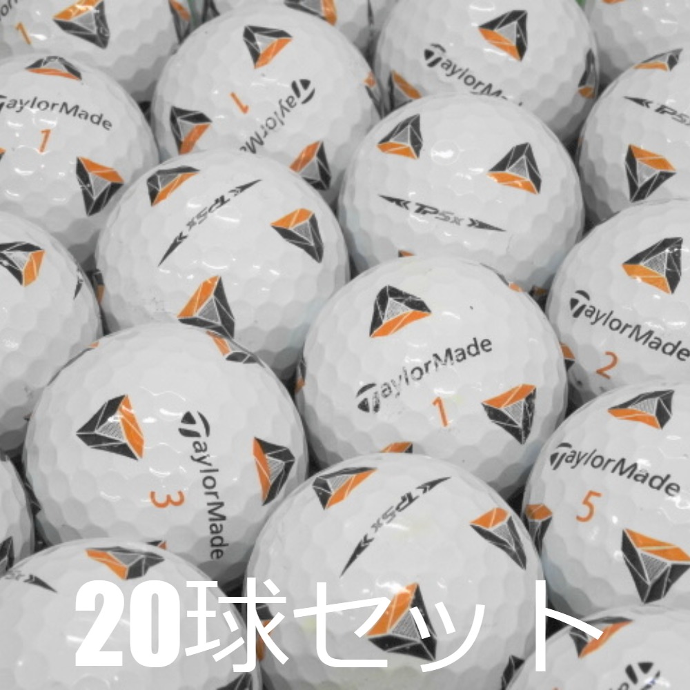 TP5x ロストボール ゴルフボール TaylorMade pix 20球セット 中古 C
