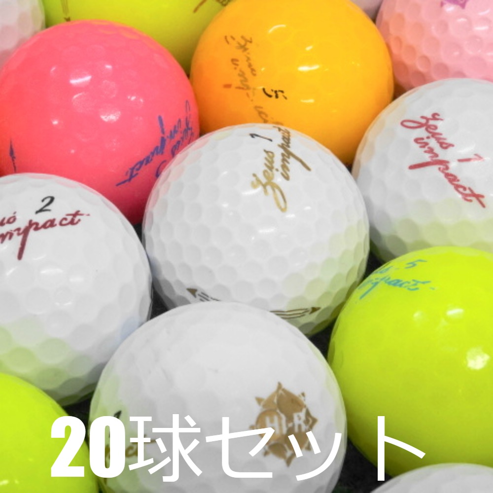 kasco、DUNLOP他ホワイト コース球　ロストボール 320球　洗浄済み Amazon | ロストボール Lost Ball ボール ブランド混合 ホワイト