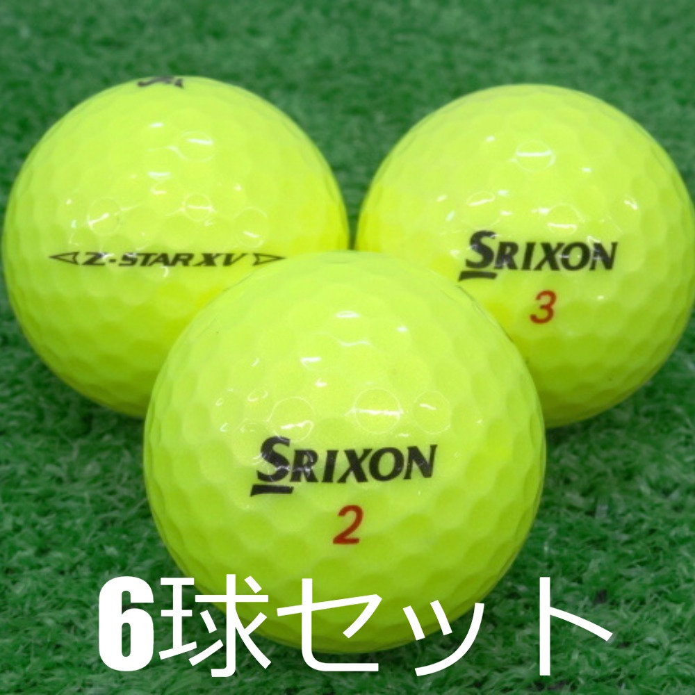 Z-STAR ロストボール ゴルフボール SRIXON 2023 XV プレミアム