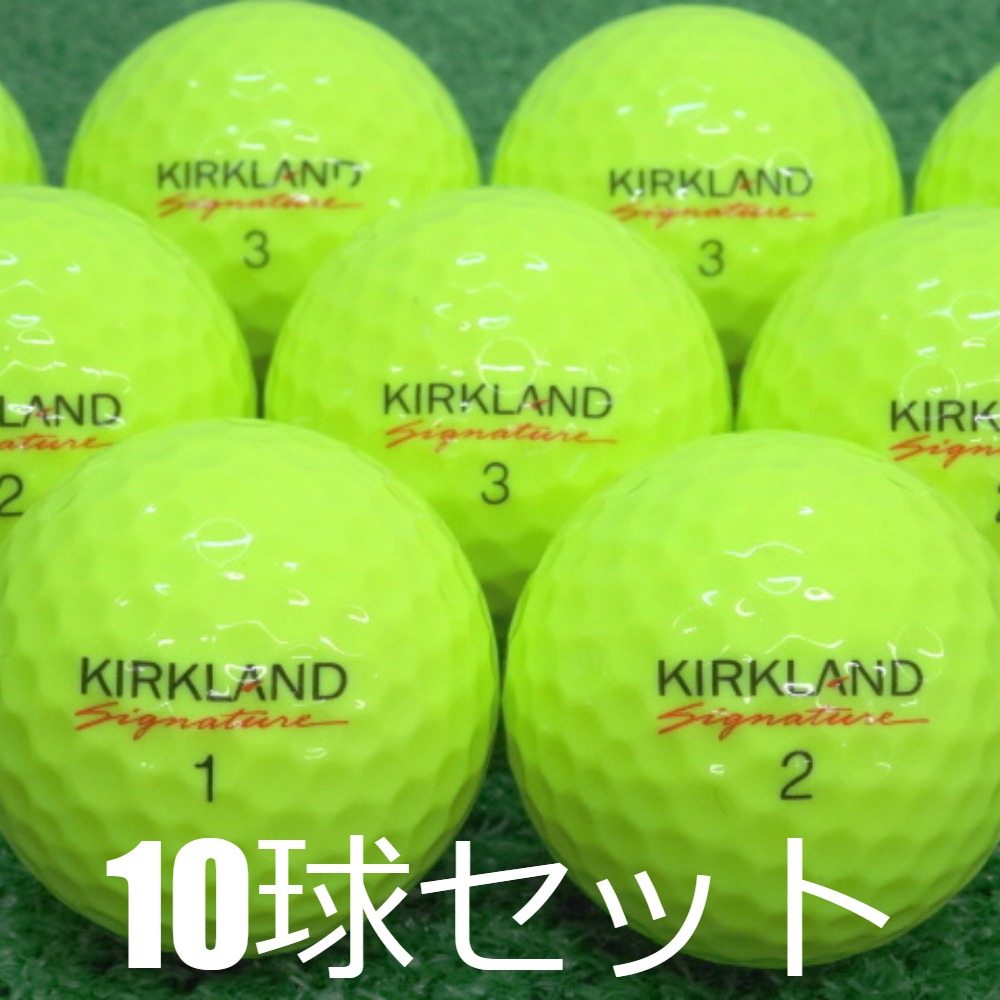 コストコ（Costco） ロストボール ゴルフボール KIRKLAND Signature