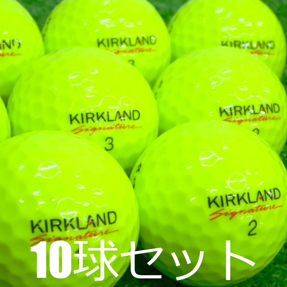 コストコ（Costco） ロストボール ゴルフボール KIRKLAND Signature