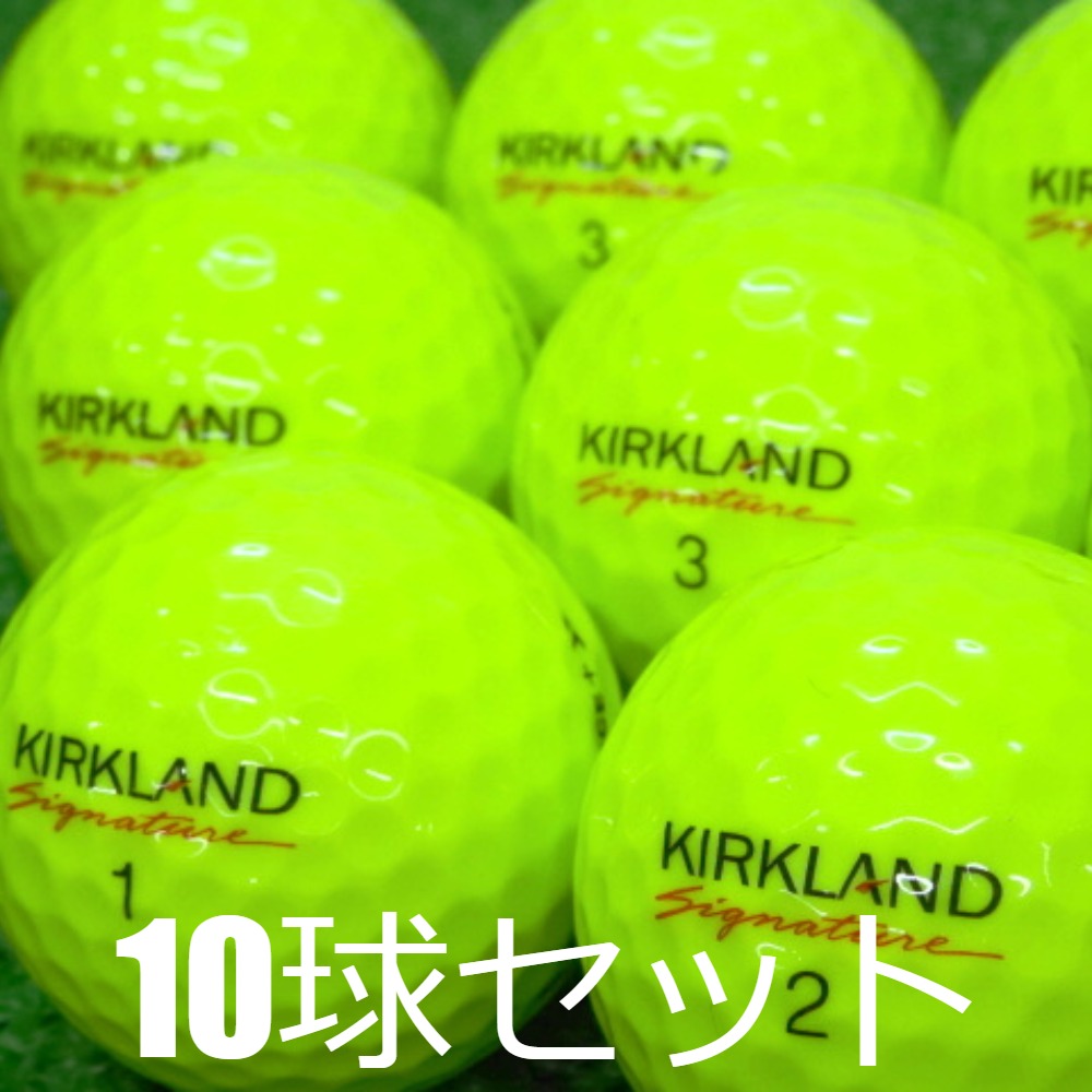 コストコ（Costco） ロストボール ゴルフボール KIRKLAND Signature