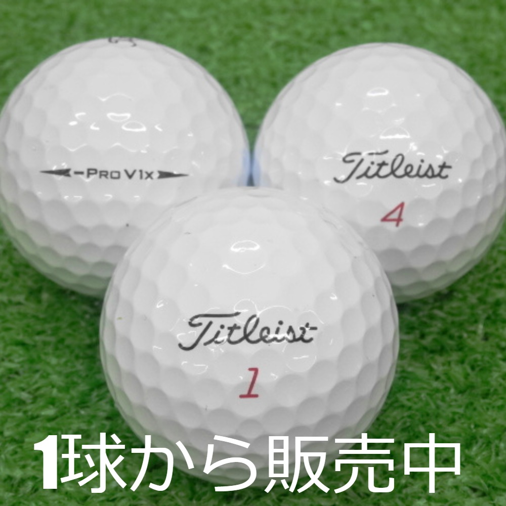 Pro V1x ロストボール ゴルフボール Titleist PRO LEFT DASH 1個 中古