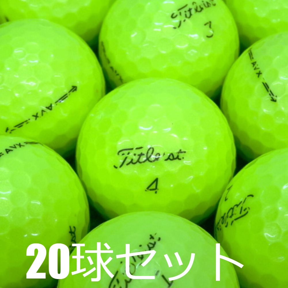 Titleist AVX 2022 ゴルフボール（イエロー） 4箱セット Titleist AVX 2022 ゴルフボール（イエロー） 4箱セット NEW