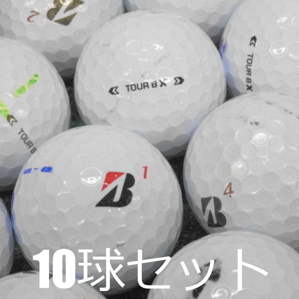 TOUR B ロストボール ゴルフボール 訳あり BRIDGESTONE 2024 X