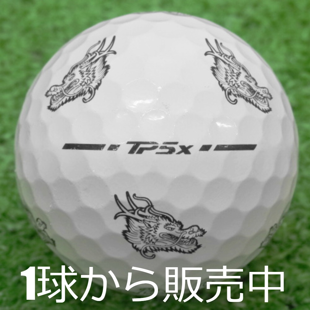 チ*ー様 テーラーメイド 限定品 TP5x PIX DRAGON ドラゴン ボー TaylorMade TP5x Pix 3.0 Dragon 2024 Golf Balls | PGA TOUR