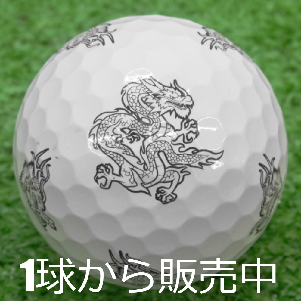 チ*ー様 テーラーメイド 限定品 TP5x PIX DRAGON ドラゴン ボー TaylorMade TP5x Pix 3.0 Dragon 2024 Golf Balls | PGA TOUR