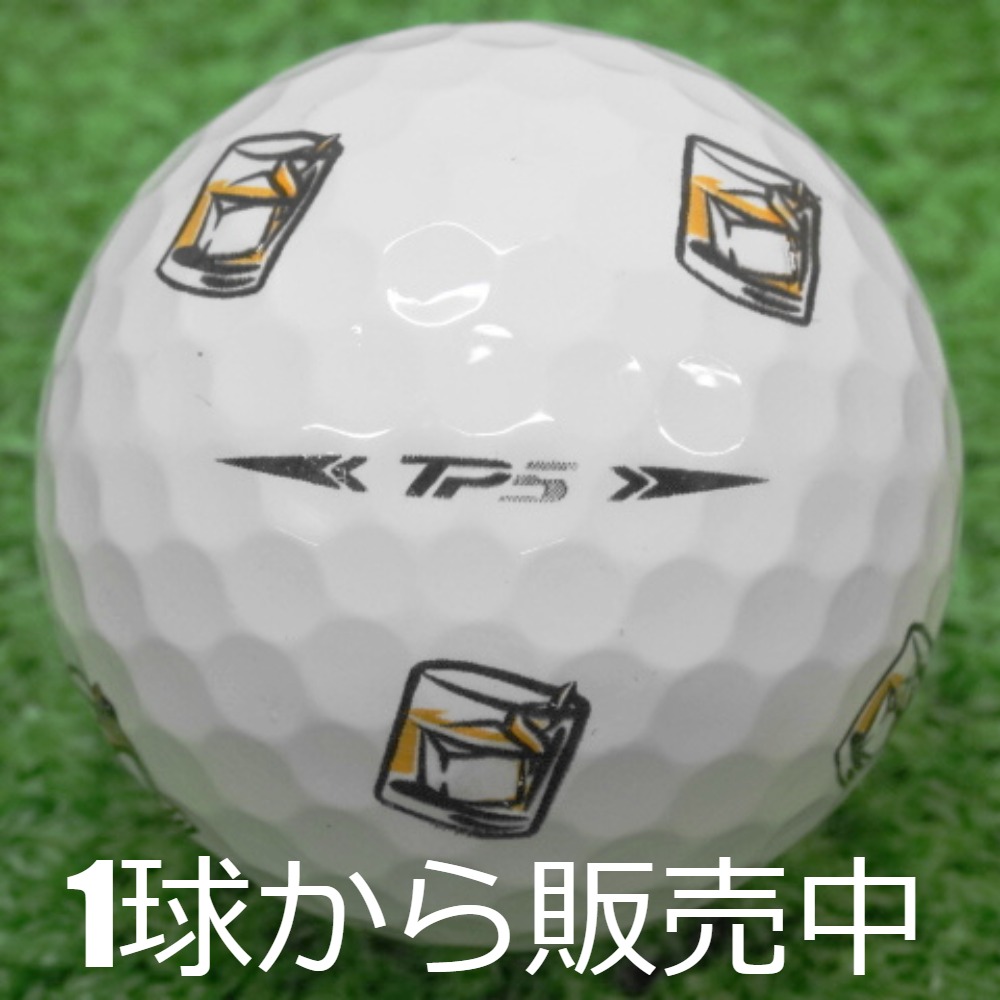 TP5 ロストボール ゴルフボール TaylorMade 限定 pix CHEERS カクテル