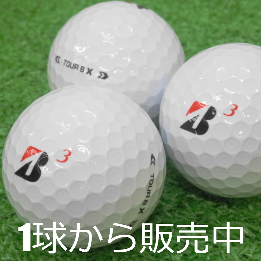 カラーボール | ばりよかロストボールSHOP