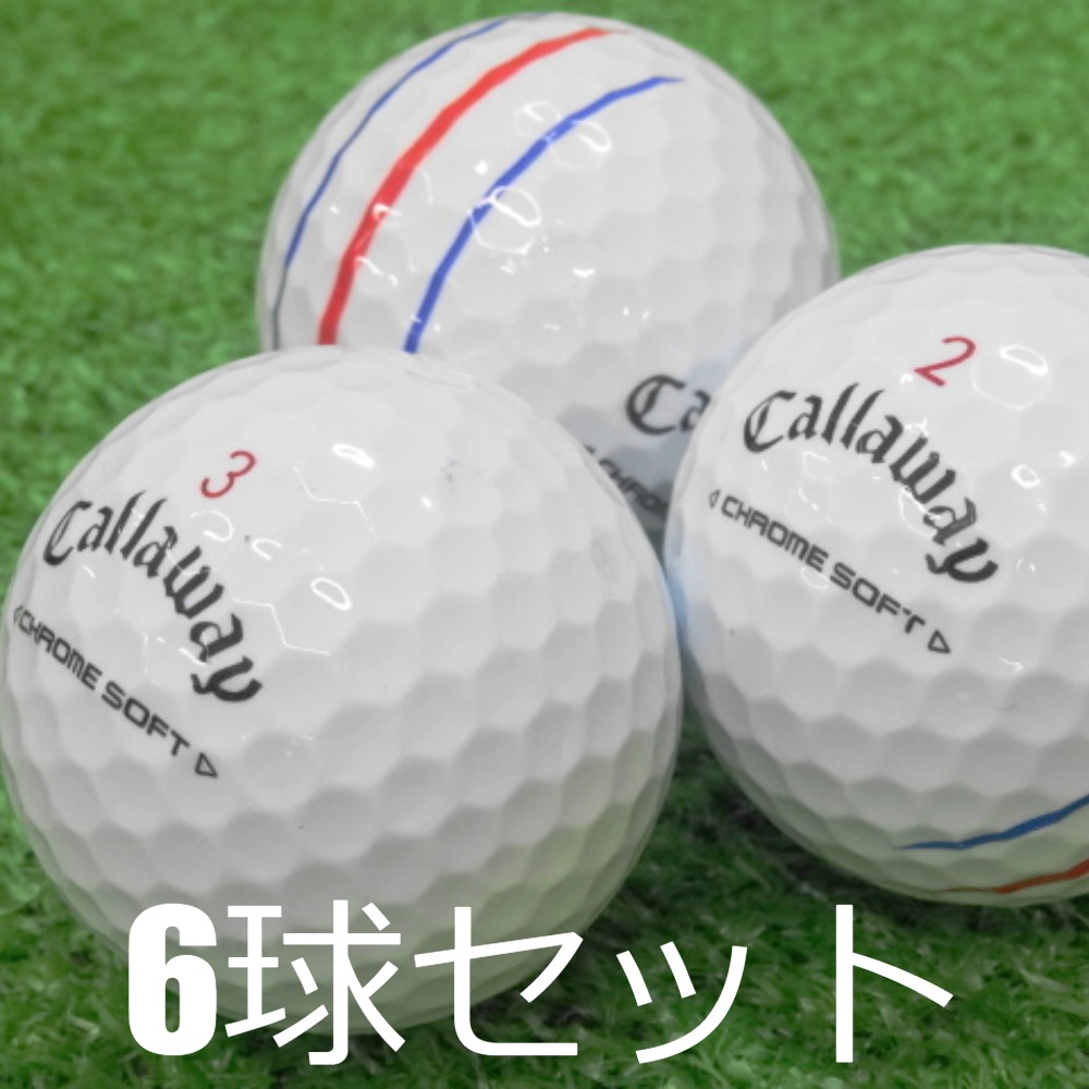 CHROME SOFT ロストボール ゴルフボール CALLAWAY 2024 トリプル