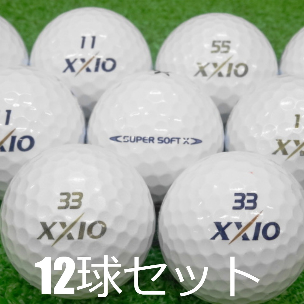 送料無料 ロストボール XXIO SUPER SOFT X ホワイト 12球セット 中古 Bランク 美品 ゼクシオ スーパーソフト やわらかいから飛ぶ  1ダース 白 ゴルフボール : b-dp-xxssx1 : ゴルフボール専門店 セブンツー - 通販 - Yahoo!ショッピング