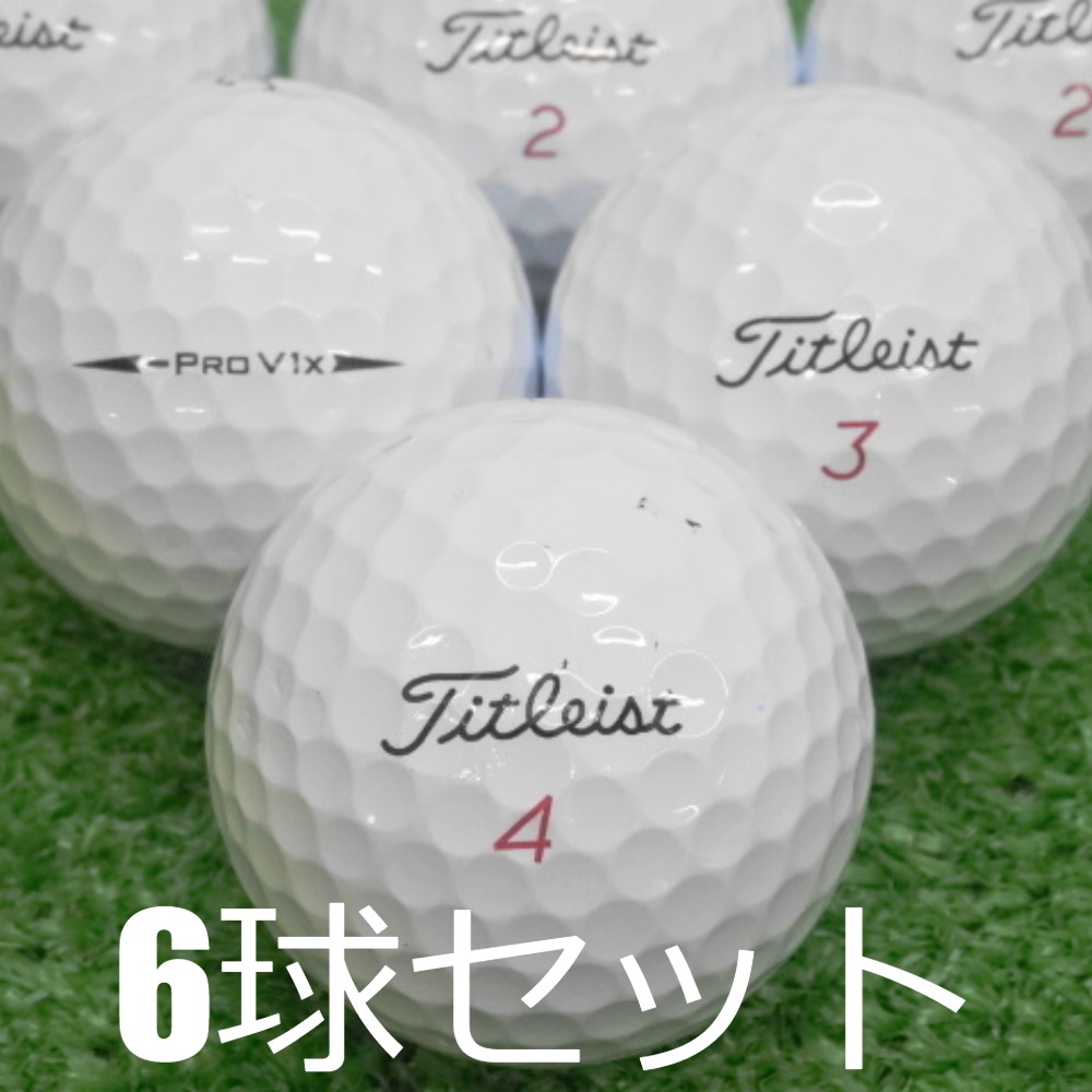 Pro V1x ロストボール ゴルフボール タイトリスト PRO LEFT DASH 6球 