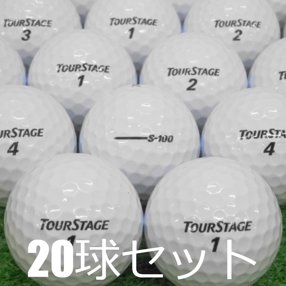 TOURSTAGE ロストボール ゴルフボール ブリヂストン ツアー