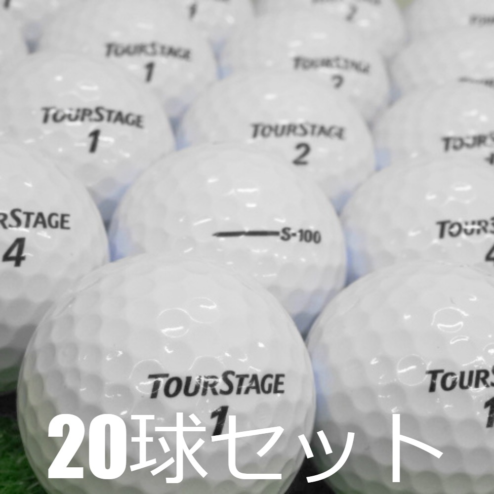 TOURSTAGE ロストボール ゴルフボール ブリヂストン ツアー