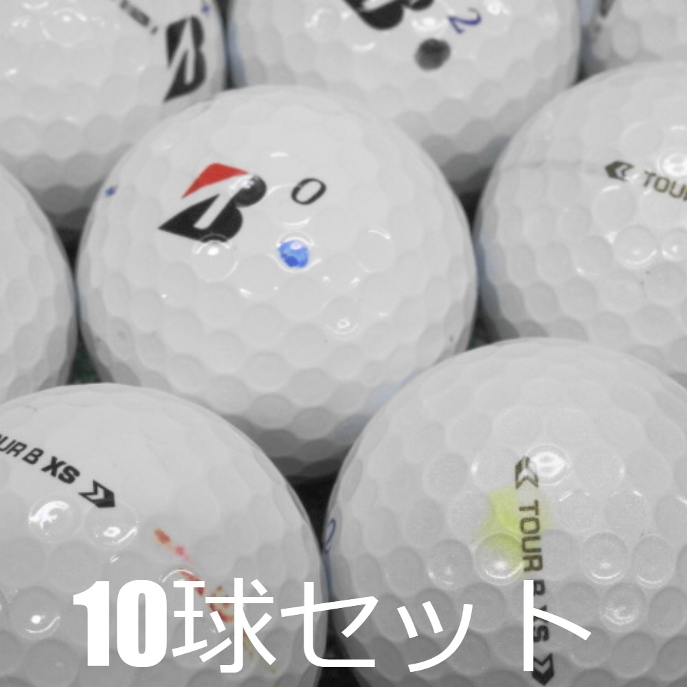 TOUR B ロストボール ゴルフボール 訳あり BRIDGESTONE 2024 XS