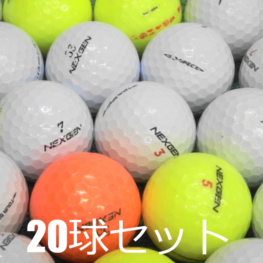 新品未使用　ゴルフボール　51個 Amazon.co.jp: ノーブランド品世界一飛ぶゴルフボールアト