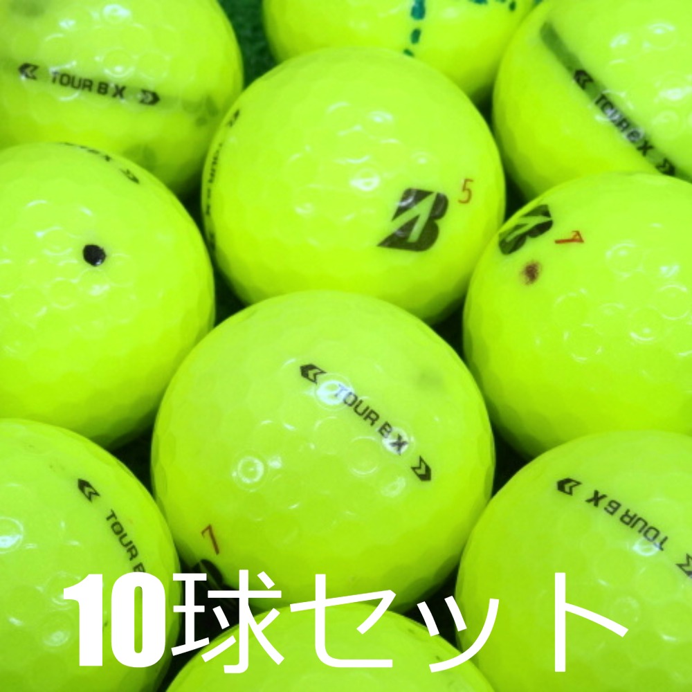 TOUR B ロストボール ゴルフボール 訳あり BRIDGESTONE 2024 X