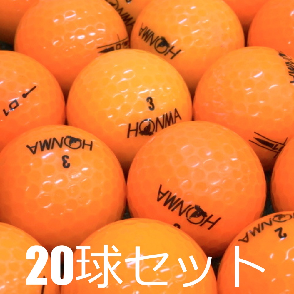 ゴルフボール ホンマゴルフ D1 SPIN オレンジ 2023年モデル 2ダース