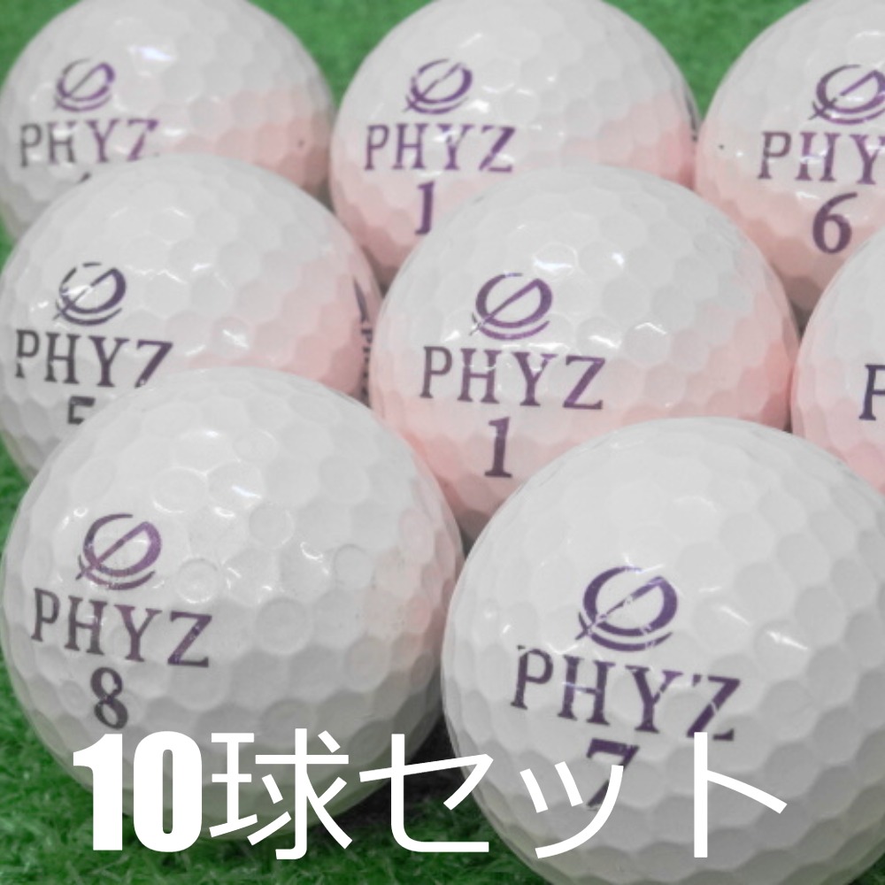 【新品】PHYZ ピンク　ゴルフボール　ファイズ ヨドバシ.com - ブリヂストンスポーツ ファイズ ゴルフボール