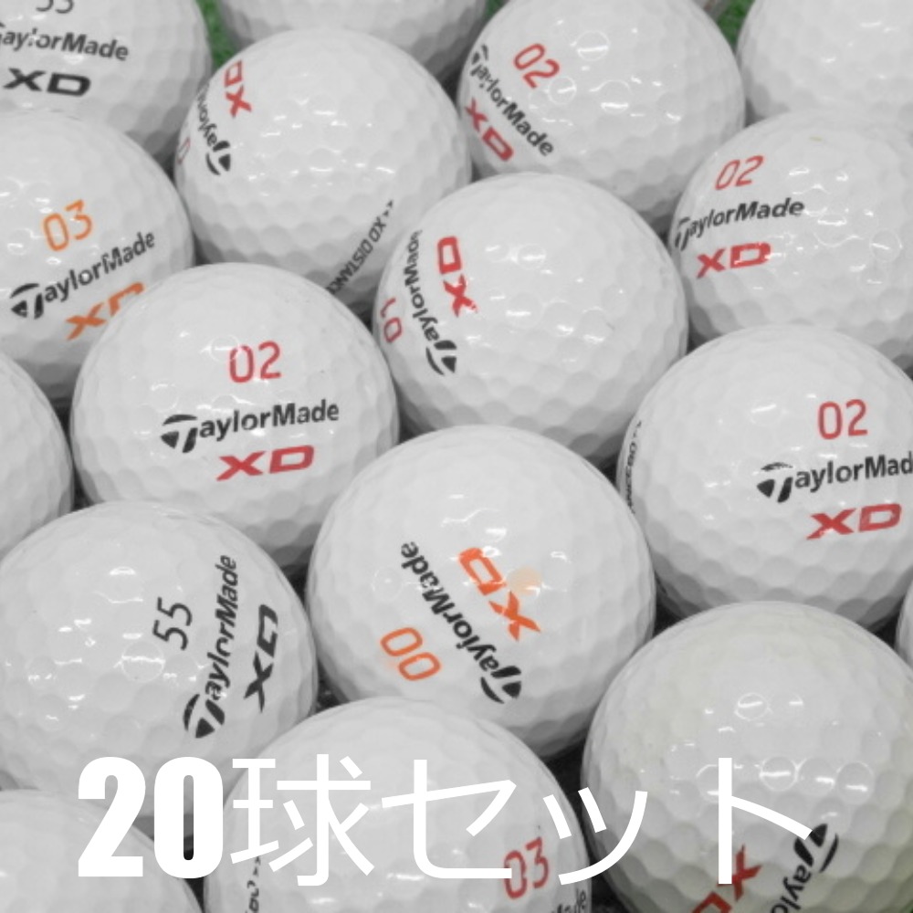 DISTANCE ロストボール ゴルフボール TaylorMade XD シリーズ混合 20球