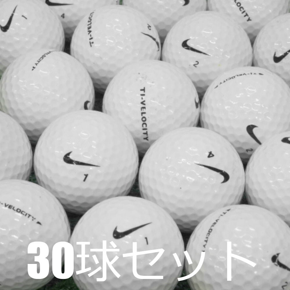 NIKE（ナイキ） ロストボール ゴルフボール NIKE Ti-VELOCITY ホワイト
