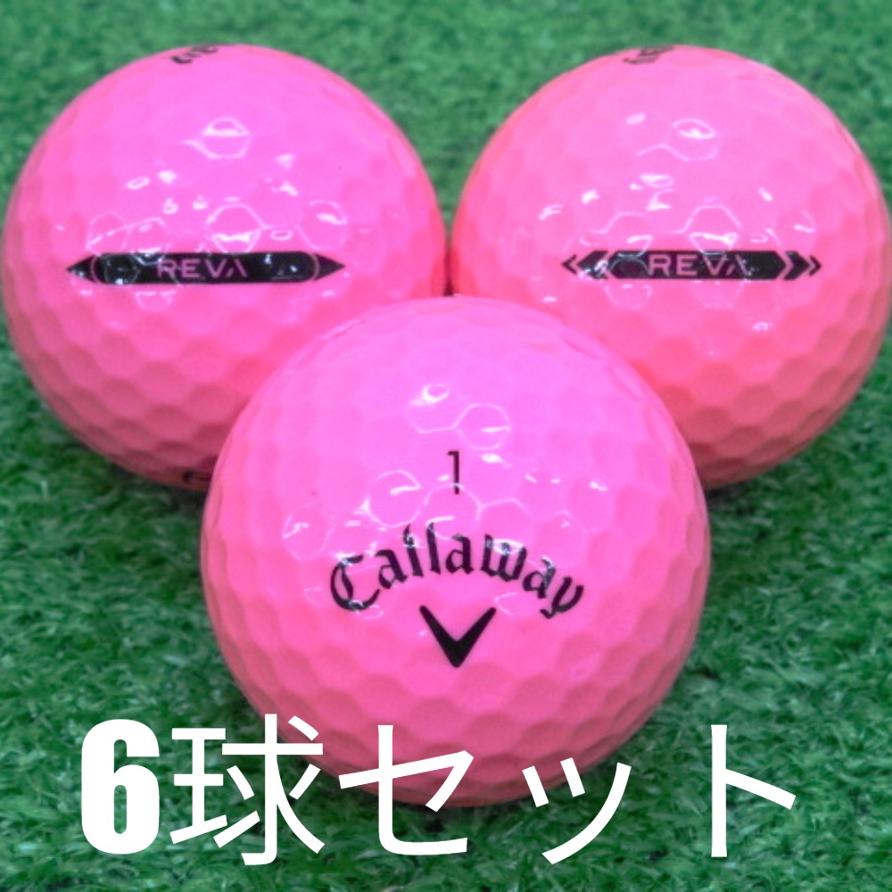 ゴルフボール★Callaway 2025-10-14k-10.jpg