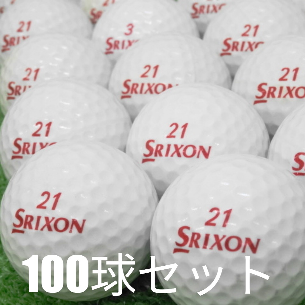 SRIXON レンジボール ゴルフボール ダンロップ 1ピース スタンダード
