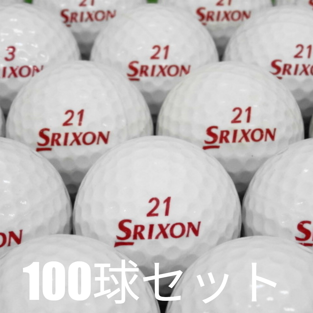SRIXON レンジボール ゴルフボール ダンロップ 1ピース スタンダード