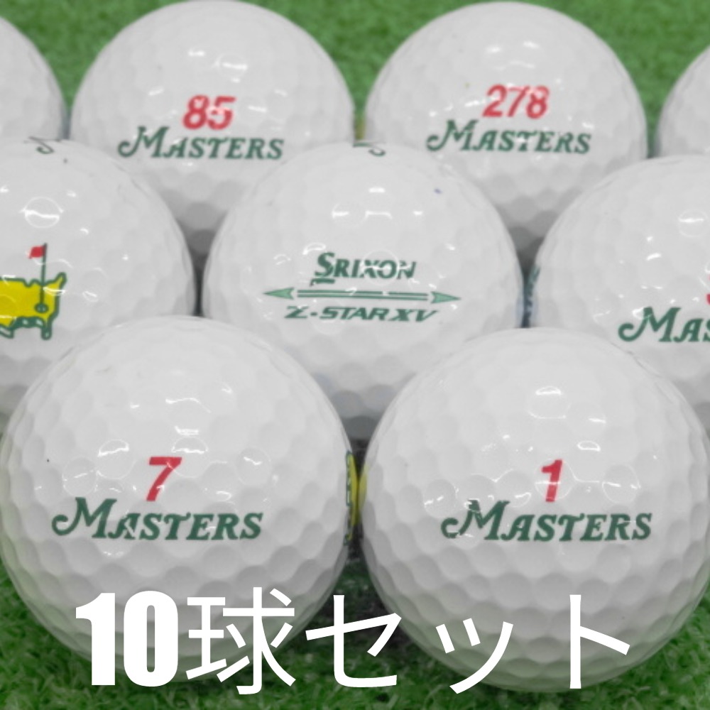 Z-STAR ロストボール ゴルフボール SRIXON XV マスターズ 10球セット