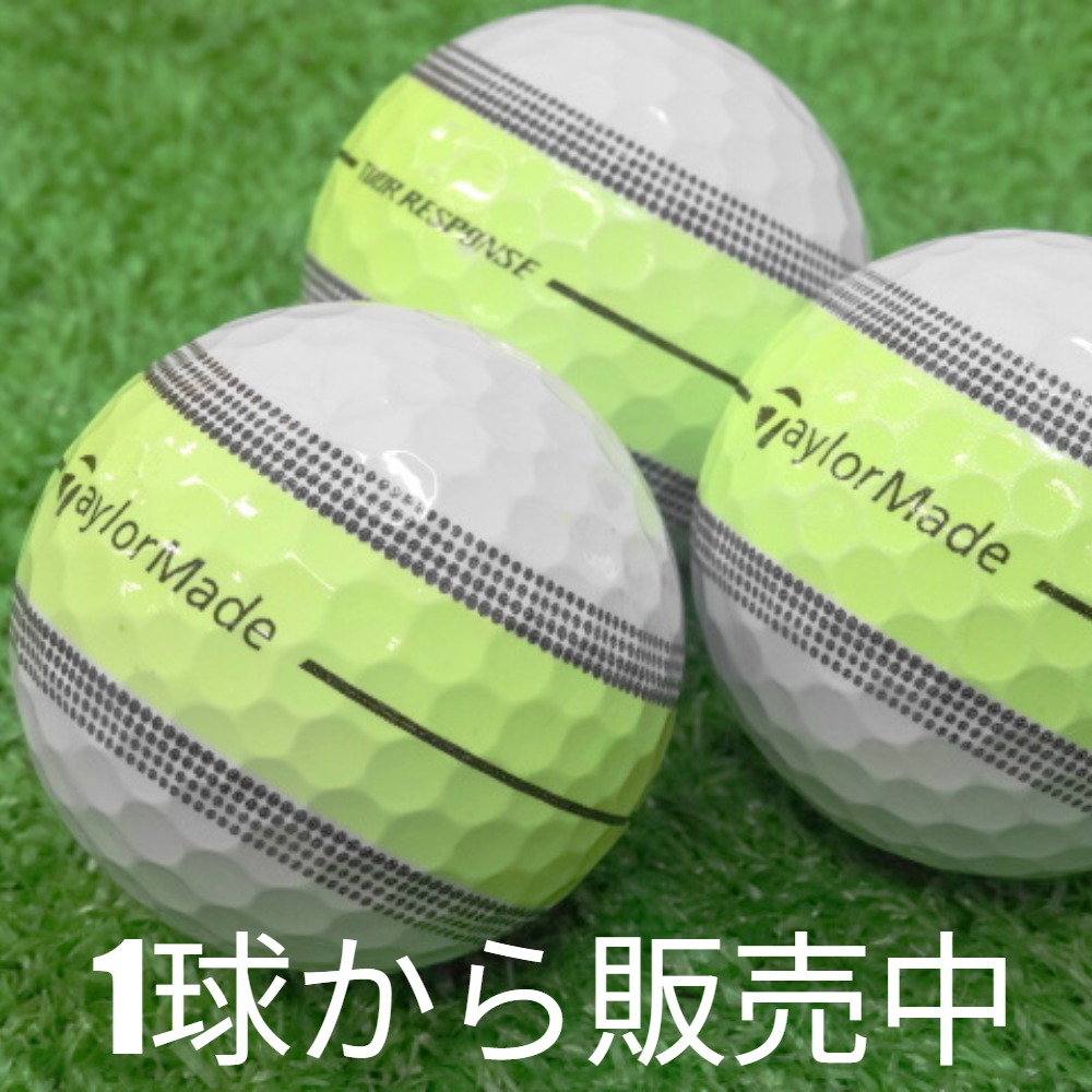 RESPONSE ロストボール ゴルフボール 2025 TaylorMade TOUR STRIPE