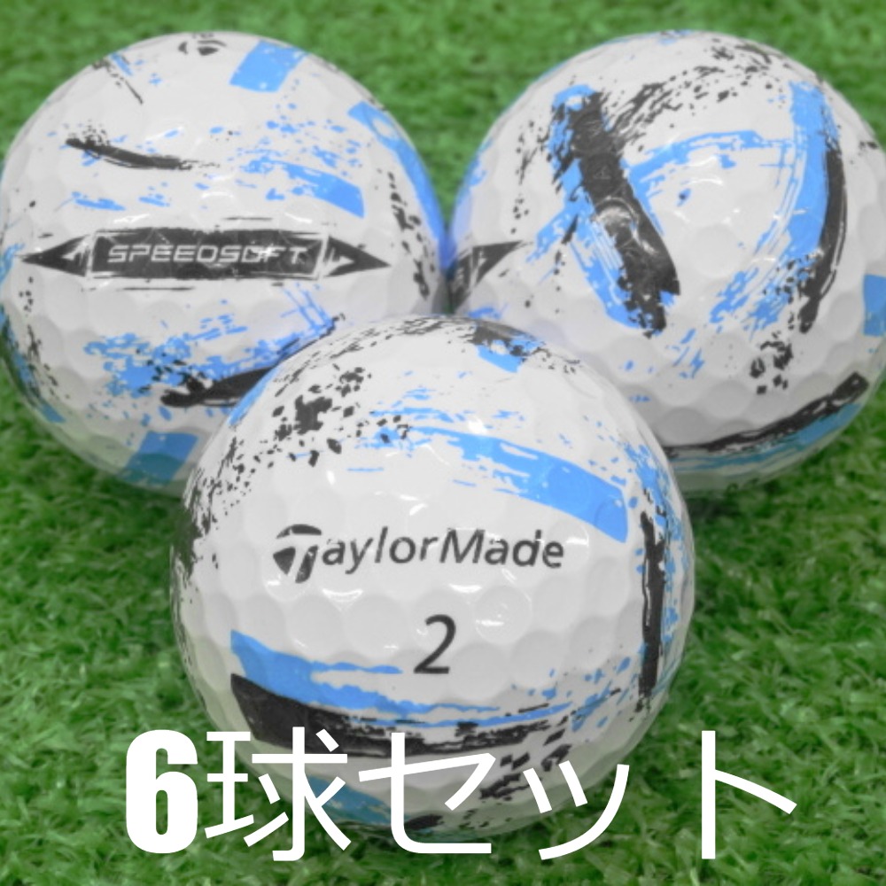 TaylorMade（テーラーメイド） ロストボール ゴルフボール TaylorMade