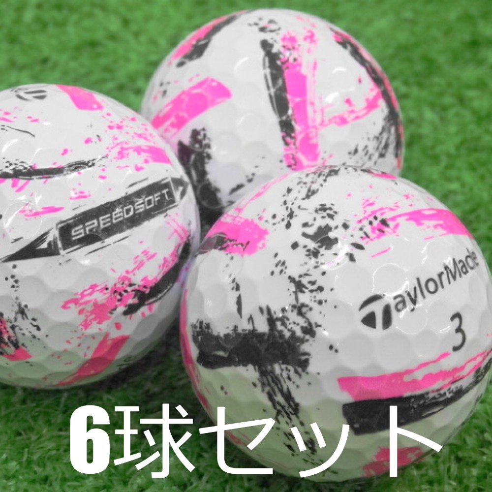 美品 テーラーメイド SPEED SOFT ロストボール 24球 TaylorMade（テーラーメイド） 「送料無料(北海道・沖縄を除く)」2024
