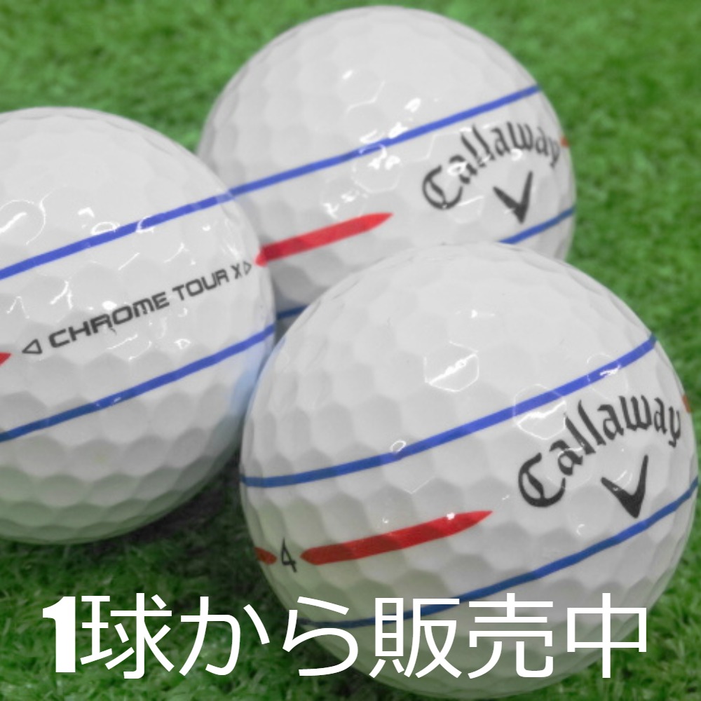 CHROME TOUR ロストボール ゴルフボール Callaway 2024 X 360°トリプル