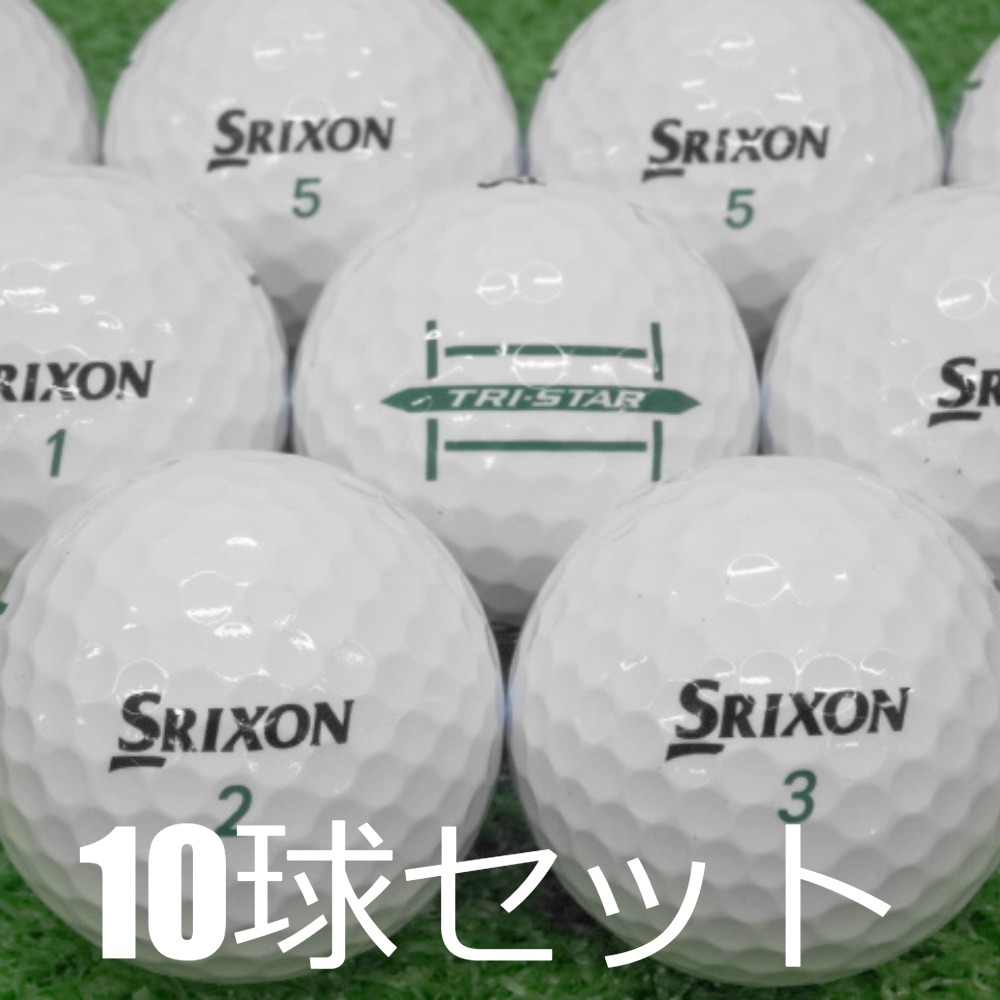 SRIXON ロストボール ゴルフボール 2024 TRI-STAR ホワイト 10球