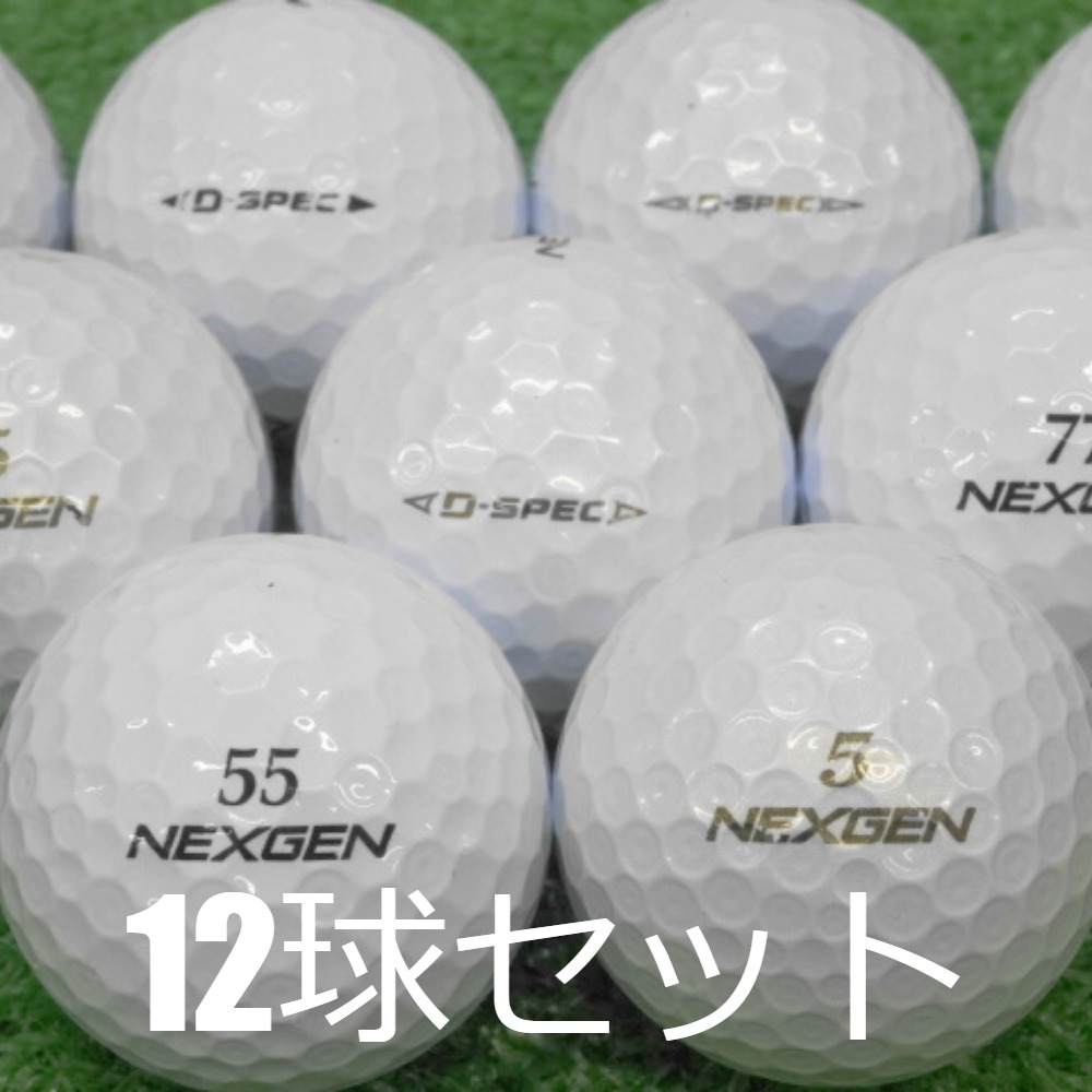 NEXGEN（ネクスジェン） ロストボール ゴルフボール NEXGEN D-SPEC