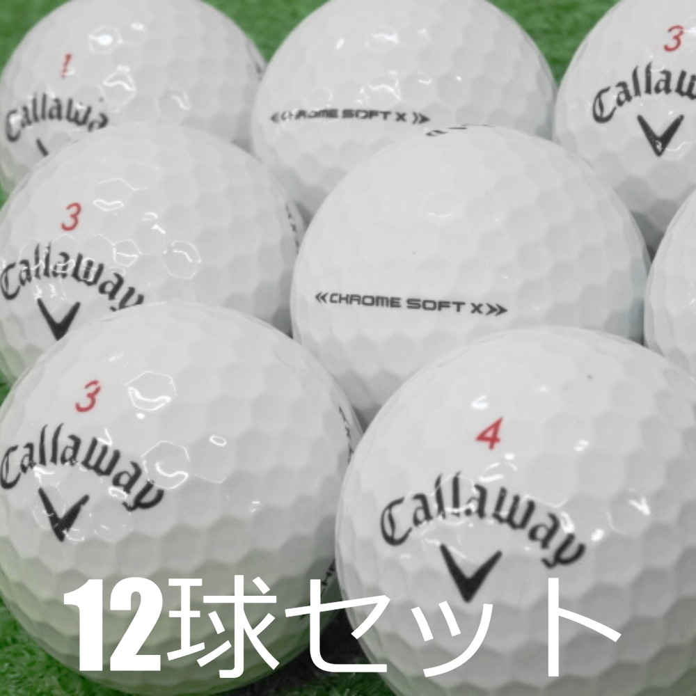 CHROME SOFT ロストボール ゴルフボール Callaway Golf X ホワイト 12