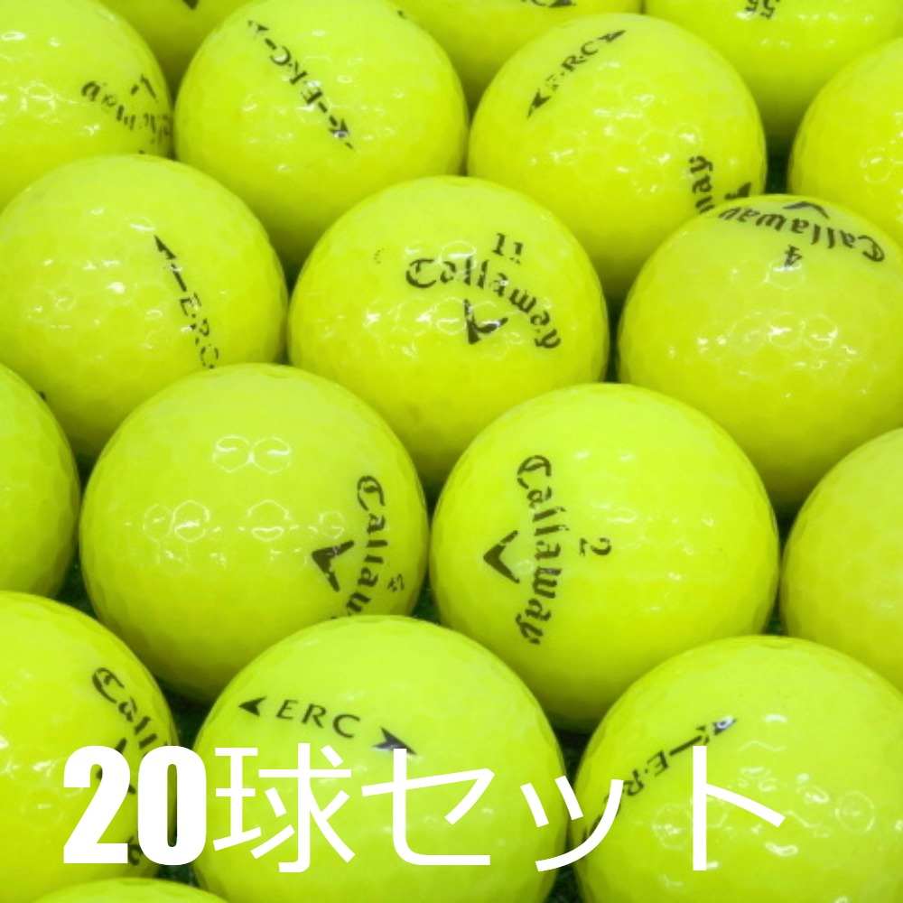 E.R.C ロストボール ゴルフボール Callaway ERC イエロー 20球セット