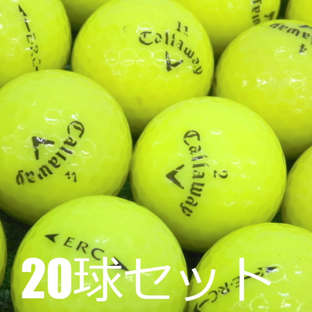 E.R.C ロストボール ゴルフボール Callaway ERC イエロー 20球セット