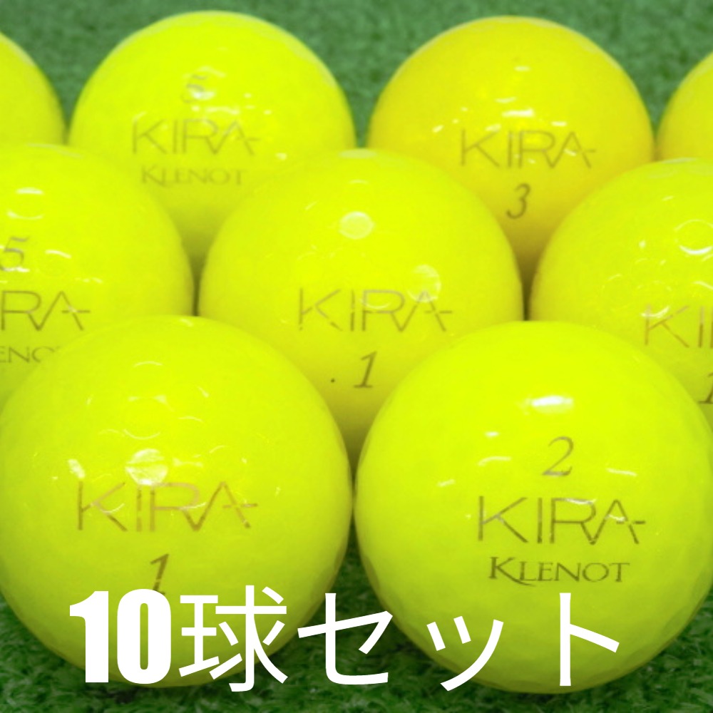 【108】ロストボール キャスコ KIRA 色々 200球 B 2025-4-11a-1.jpg
