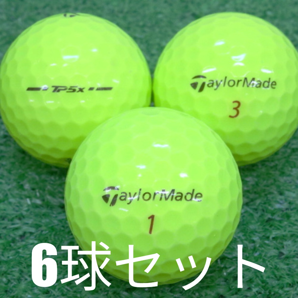 TP5x ロストボール ゴルフボール TaylorMade 2024 イエロー ボール 6球