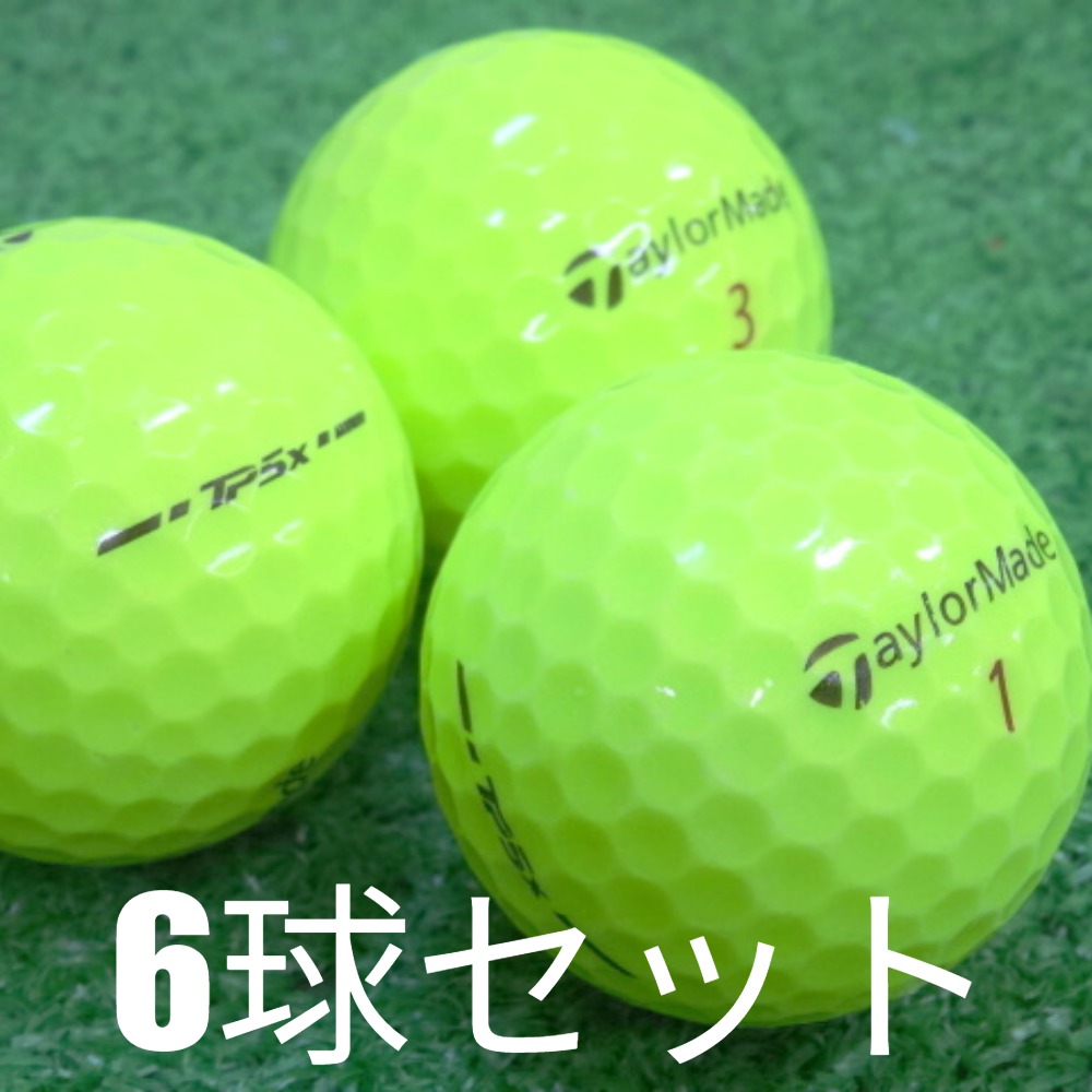 TP5x ロストボール ゴルフボール TaylorMade 2024 イエロー ボール 6球