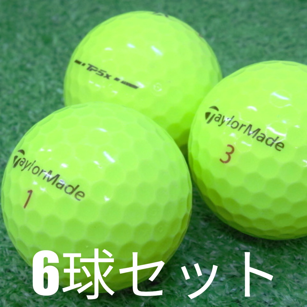 TP5x ロストボール ゴルフボール TaylorMade 2024 イエロー ボール 6球