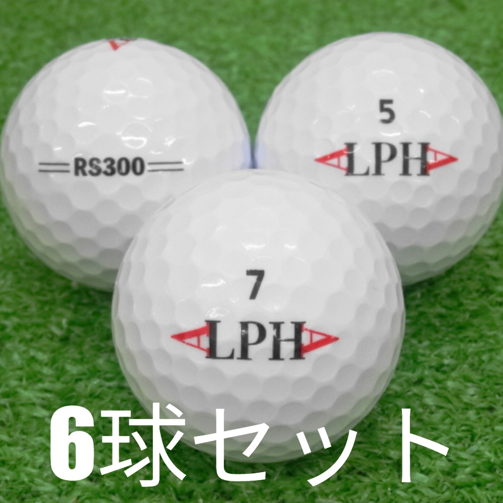 ロストボール ゴルフボール ALPHA RS300 ホワイト 6球セット 中古 B
