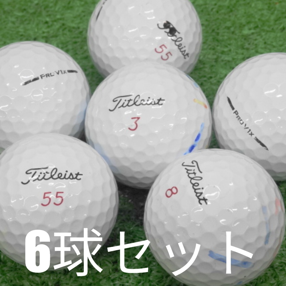 Titleist タイトリストプロV1X ゴルフボール 2ダース　未使用 Titleist タイトリスト PROV1x プロV1x 2ダースセット 2023年