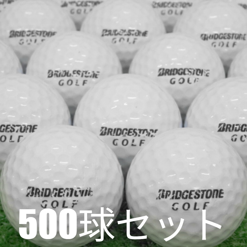 BRIDGESTONE GOLF レンジボール ゴルフボール ブリヂストン 2ピース