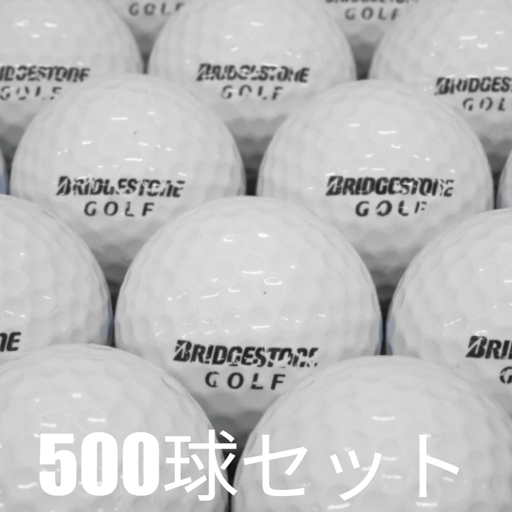 BRIDGESTONE GOLF レンジボール ゴルフボール ブリヂストン 2ピース