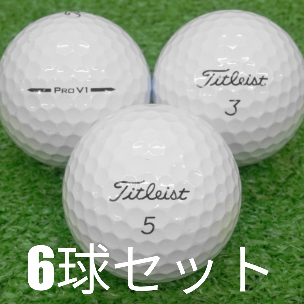 Titleist - ゴルフボールウォッシャー　Titleist ロストボール 6個つき Titleist - ゴルフボールウォッシャー Titleist ロストボール 6