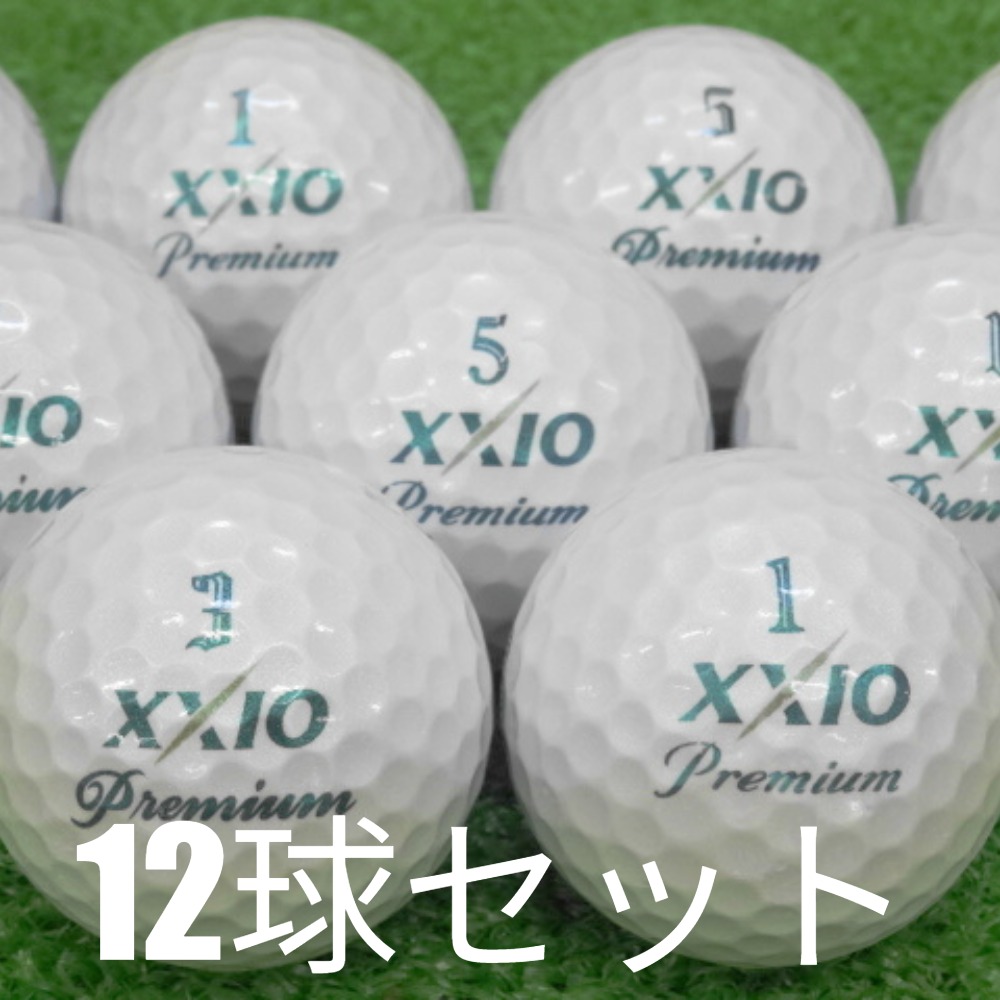 XXIO ロストボール ゴルフボール PREMIUM ロイヤルグリーン 12球セット